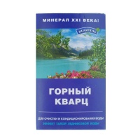 ГОРНЫЙ КВАРЦ premium 150г